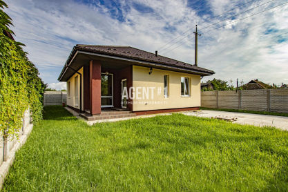 Продаж будинку Петропавлівська Борщагівка.