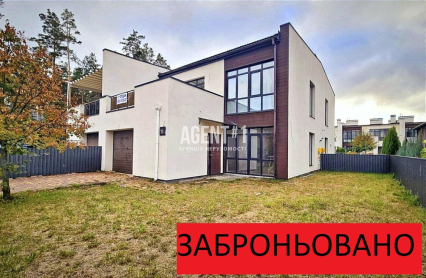 майже з ремонтом, достойний дуплекс  135кв.м. 2.3 сотки