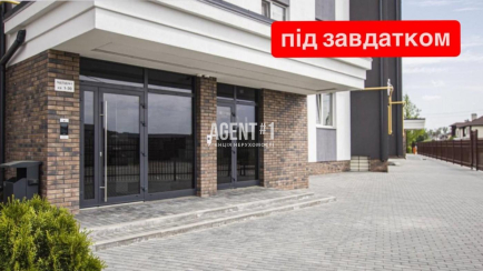 Петропавлівска Борщагівка,  добротна квартира у добротному будинку! 