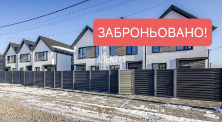 Продаж таунхауси Петр-Борщагівка
