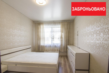 ЖК Пражский квартал, 1комн., 38 кв.м., пер.Софиевский 14, с.П.Борщаговка.