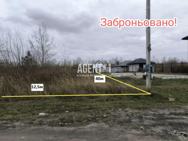 Продаж / Земля під інд. будівництво / миколаївська, Петропавловская Борщаговка