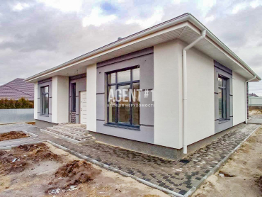 Продажа дома с ремонтом с. Белогородка
