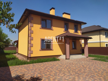 Продажа дома 164 кв.м. г. Белогородка