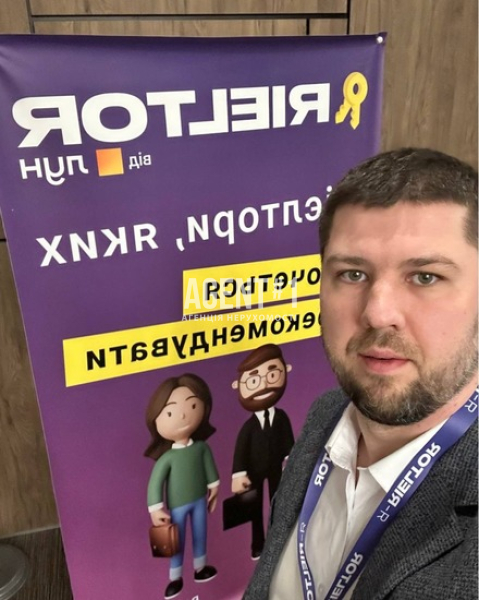 Заради миру та перемоги разом з вами. Звертайтеся за допомогою та консультацією!