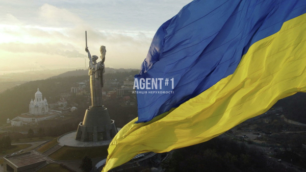 Ще одне враження від Х Ювілейного Національного форуму з нерухомості: нові ідеї та стратегії для кращого сервісу!